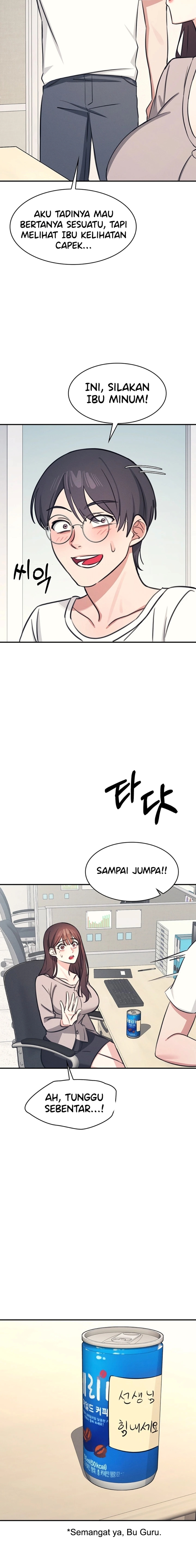 Halaman 17 dari 21