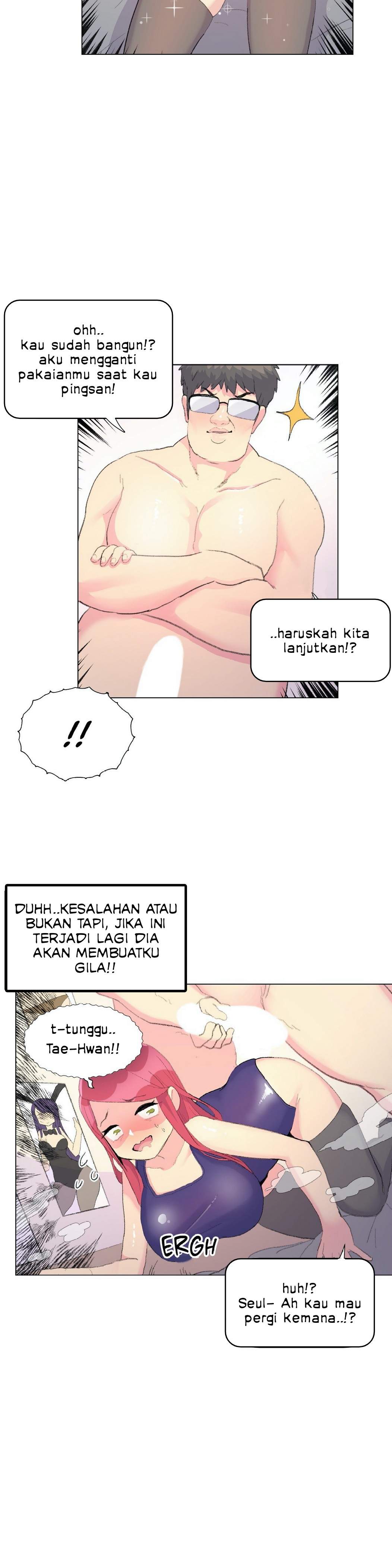 Halaman 17 dari 33