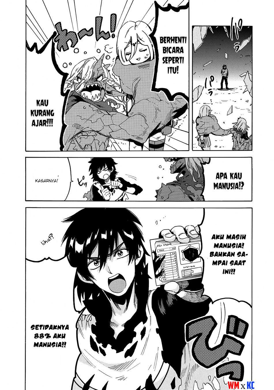 Halaman 17 dari 32