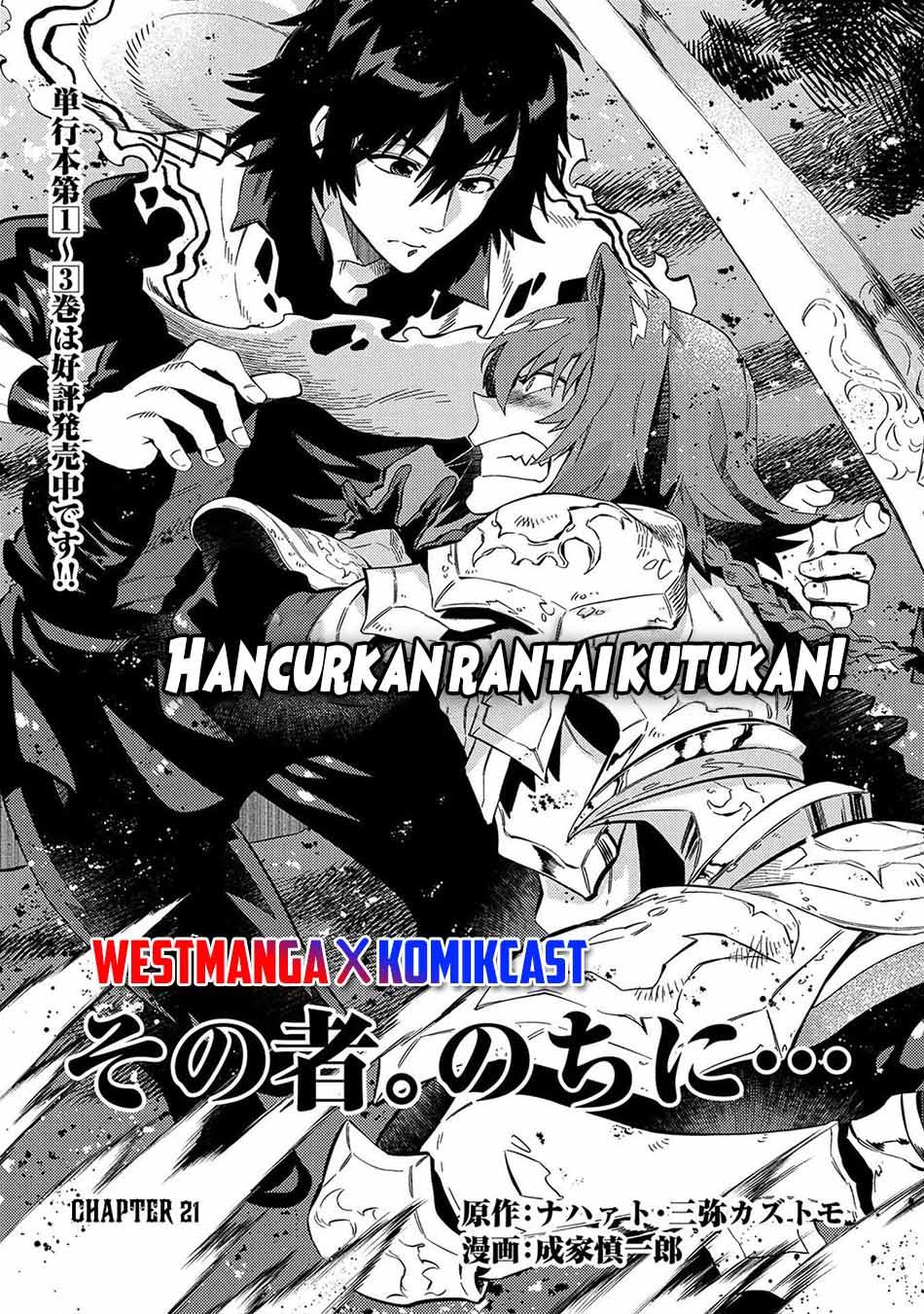 Halaman 1 dari 33