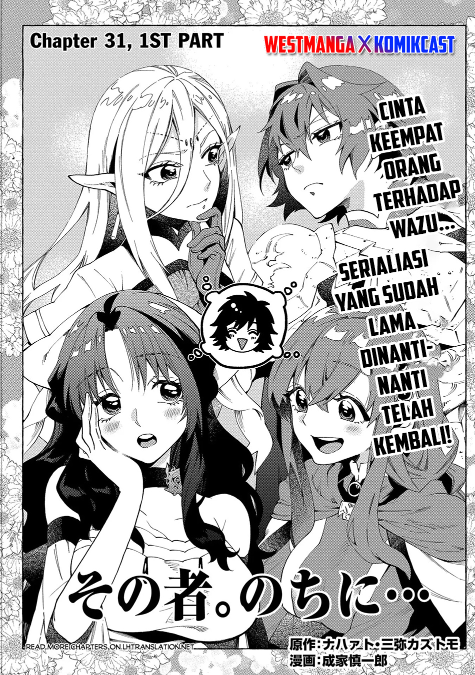 Halaman 2 dari 16