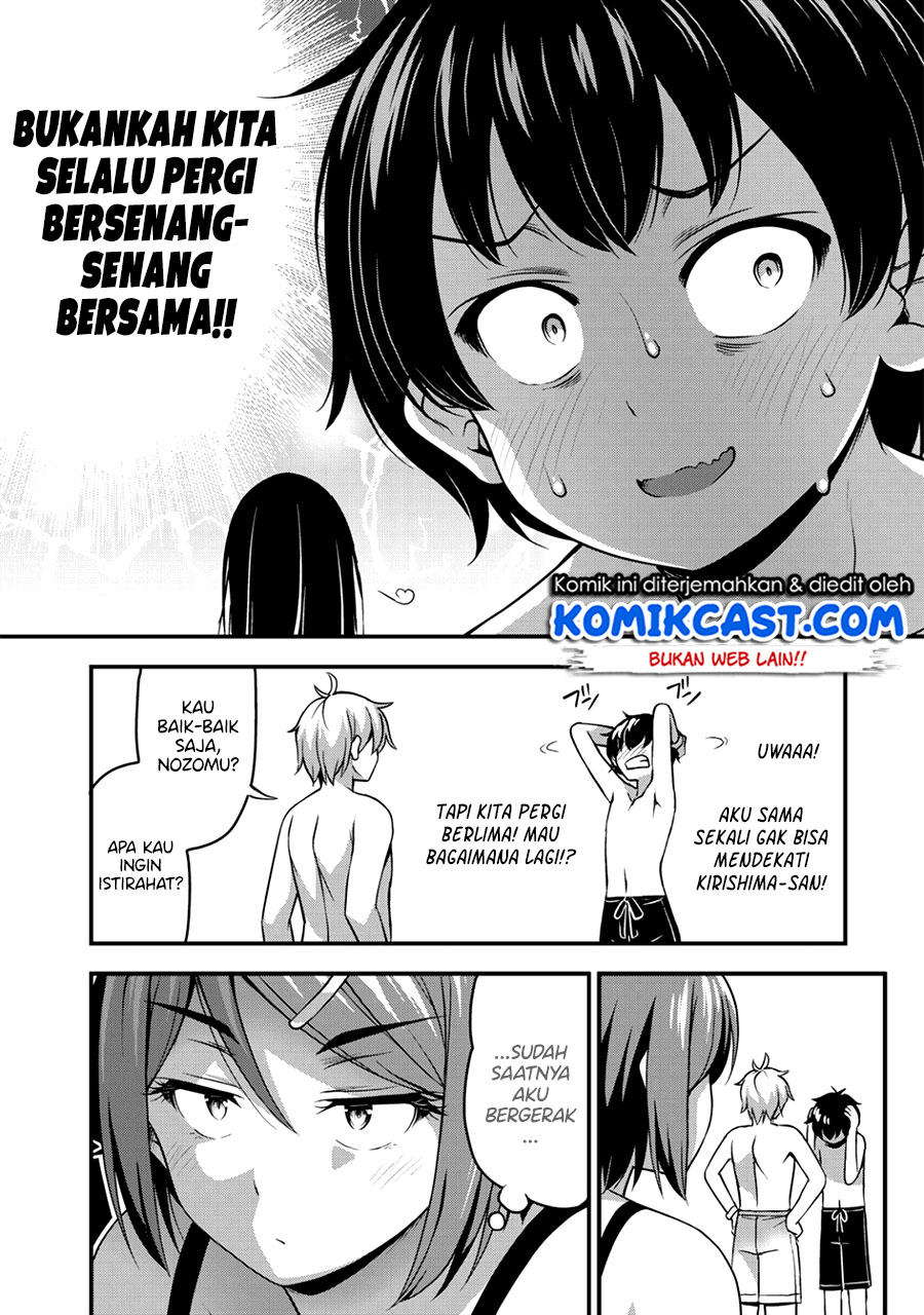 Halaman 12 dari 20