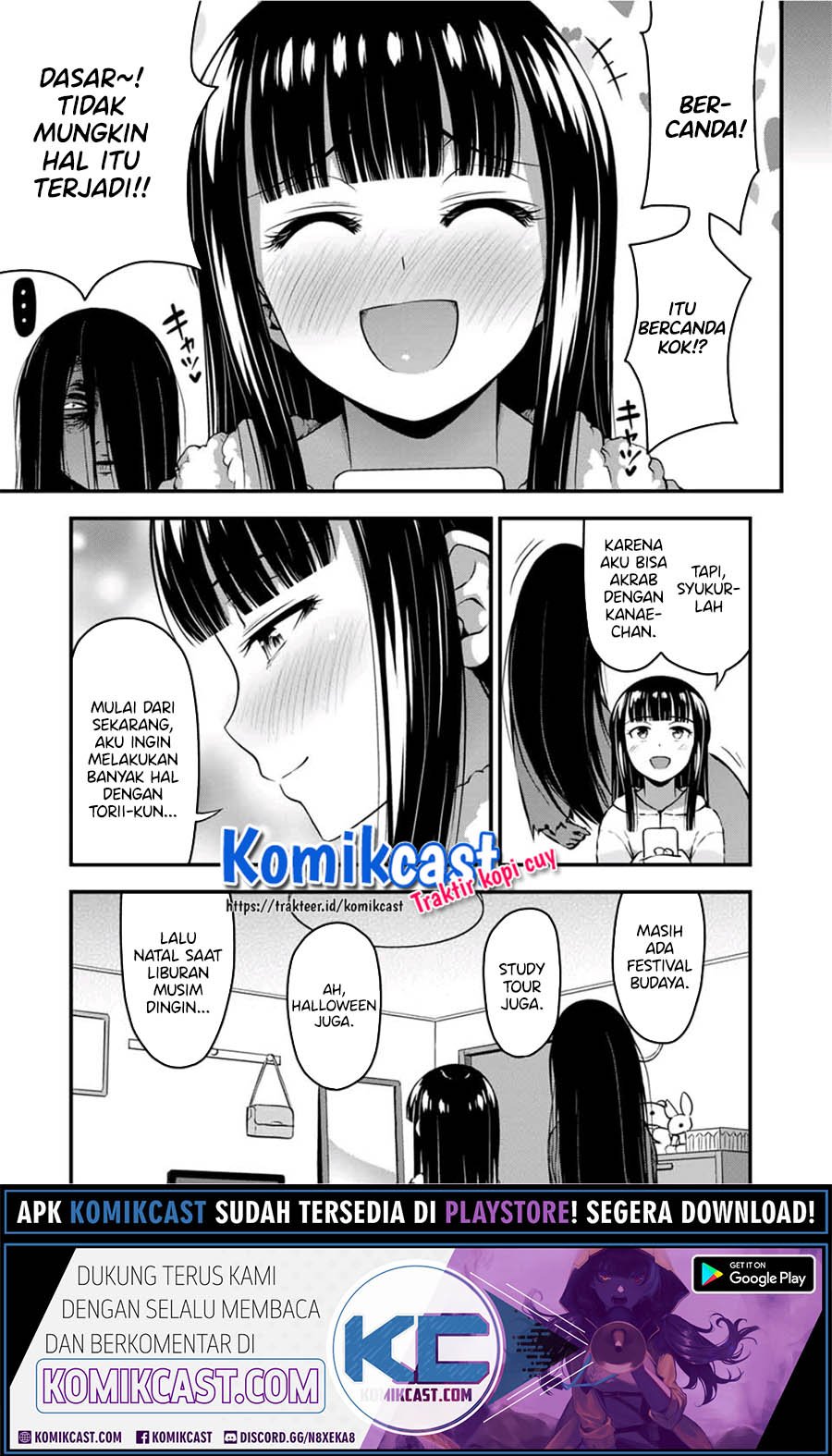 Halaman 20 dari 23