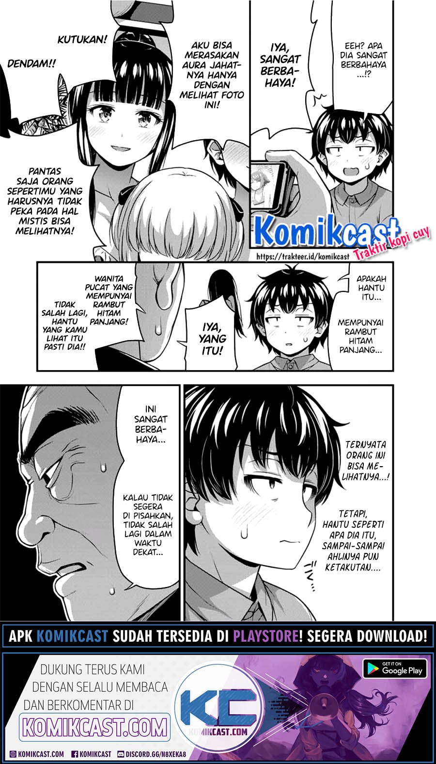 Halaman 8 dari 23