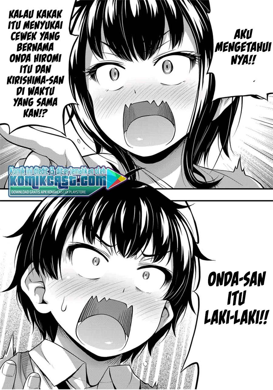 Halaman 16 dari 21
