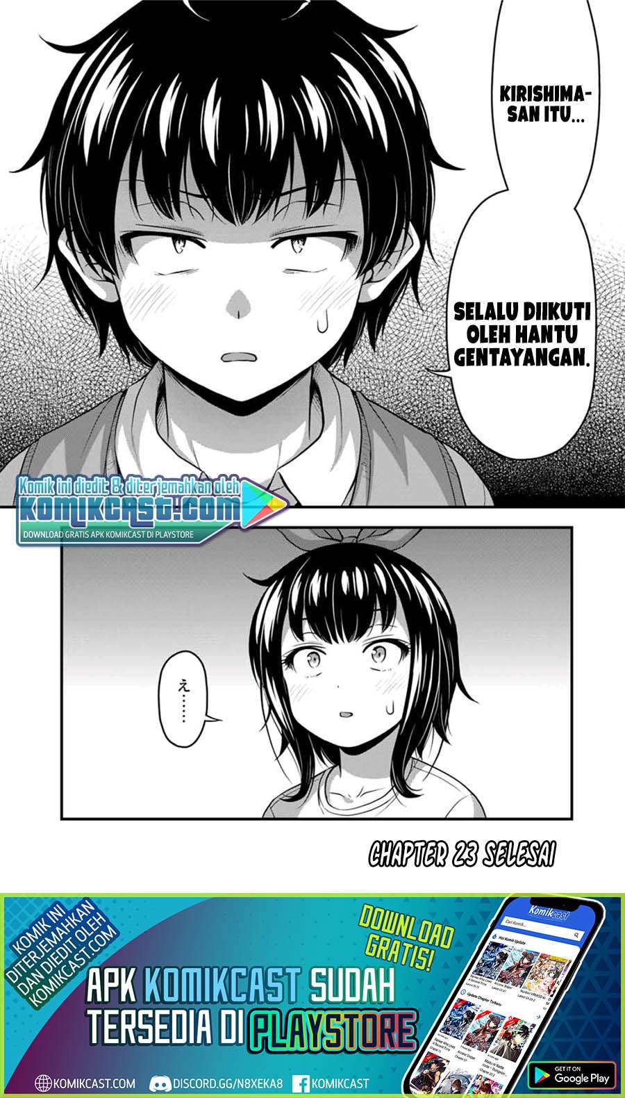 Halaman 19 dari 21