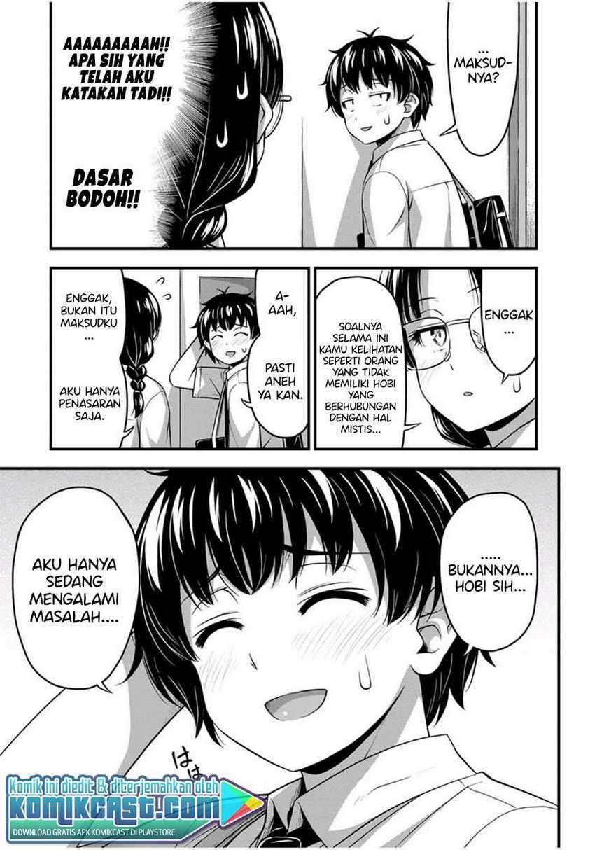 Halaman 12 dari 17