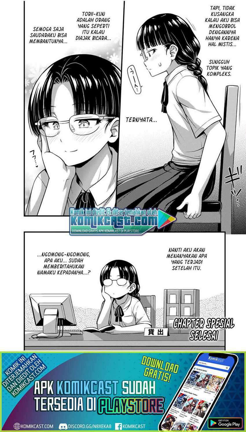 Halaman 15 dari 17