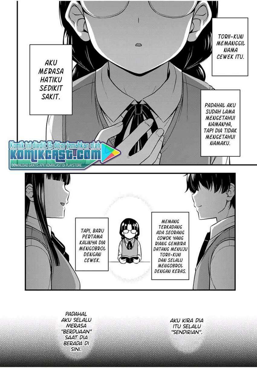 Halaman 7 dari 17