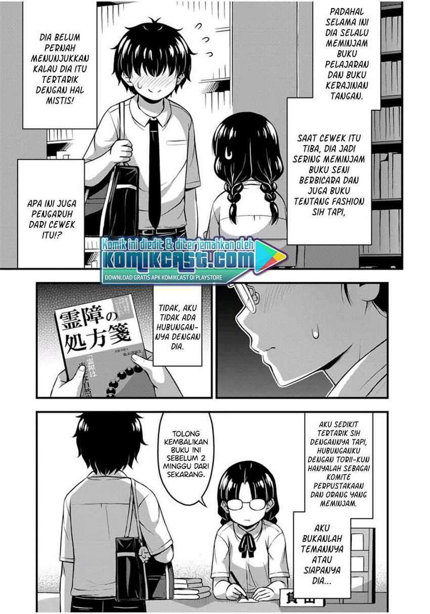 Halaman 10 dari 17