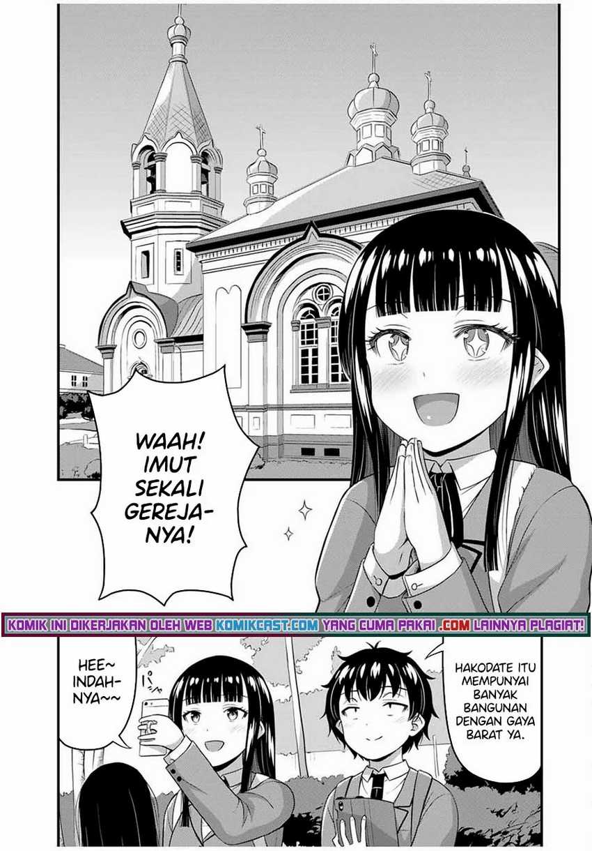 Halaman 17 dari 22