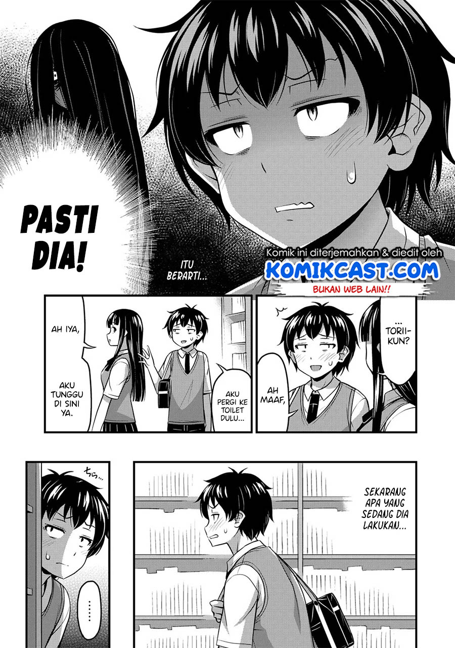 Halaman 13 dari 20