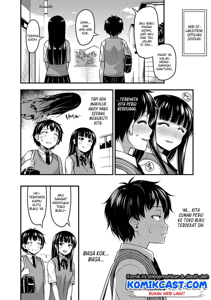 Halaman 7 dari 20