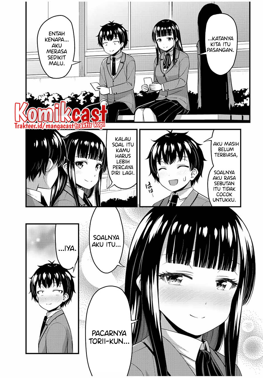 Halaman 15 dari 20