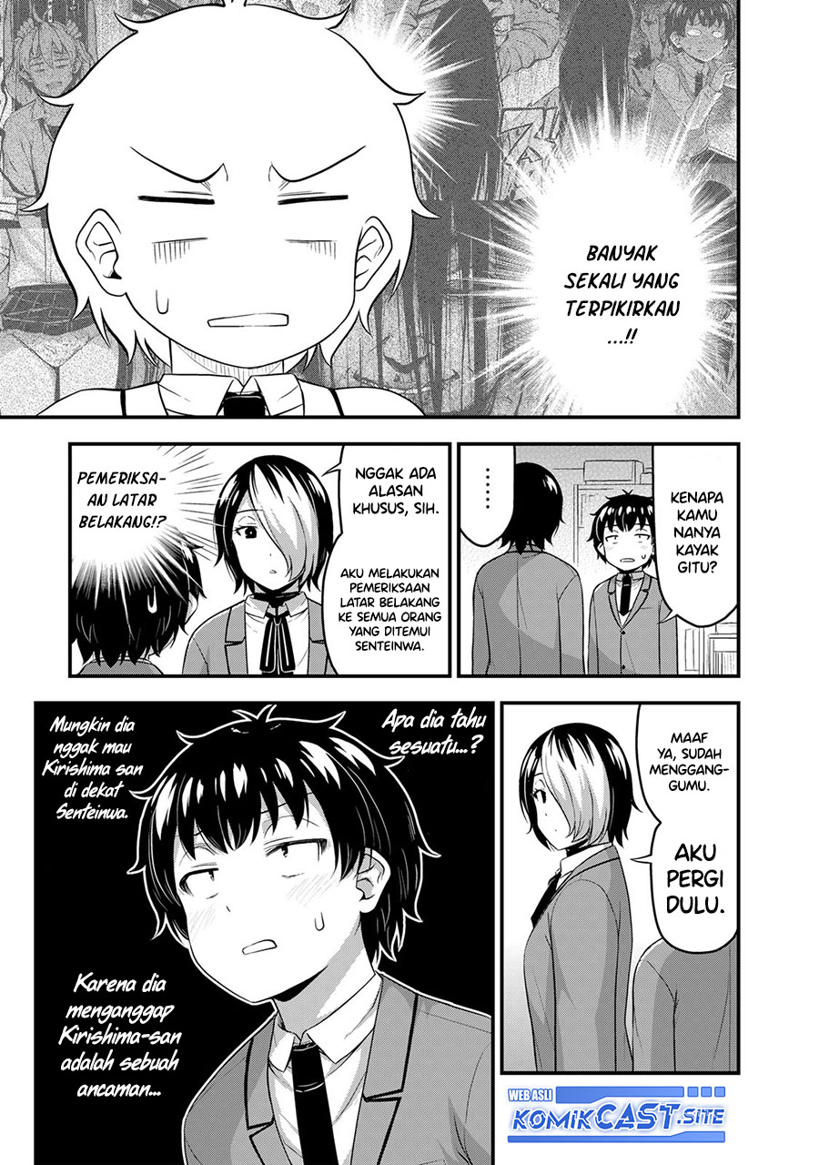 Halaman 14 dari 20