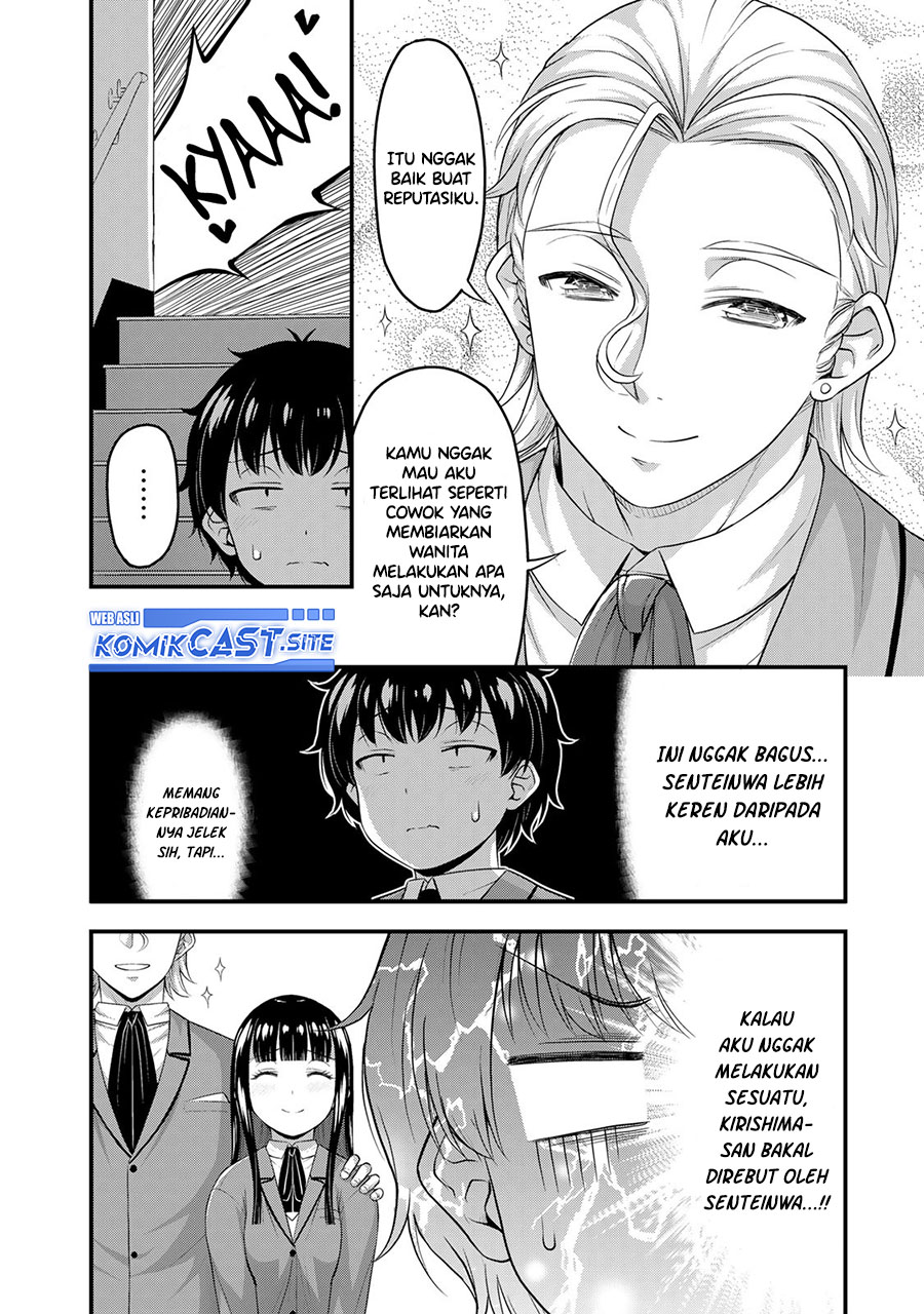 Halaman 7 dari 20