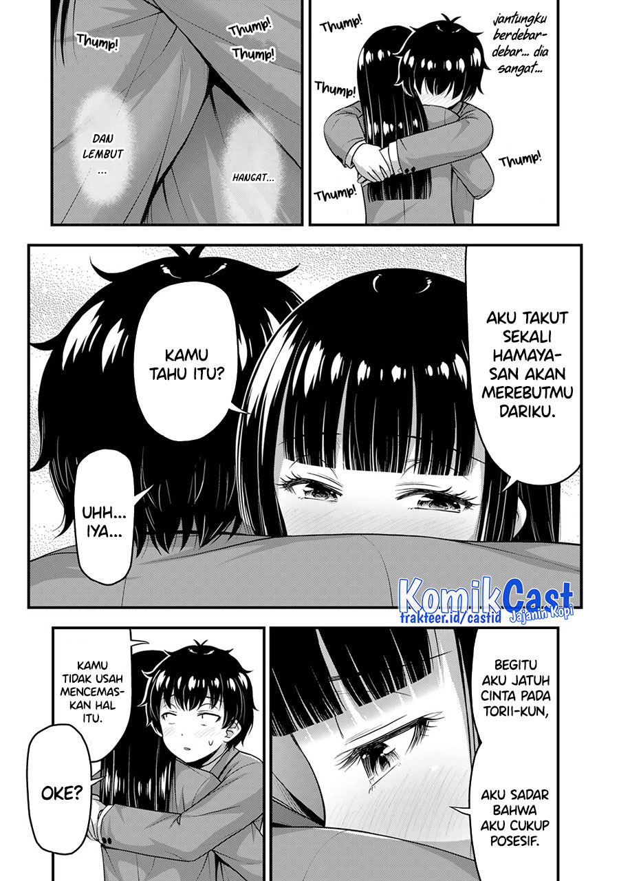 Halaman 12 dari 20