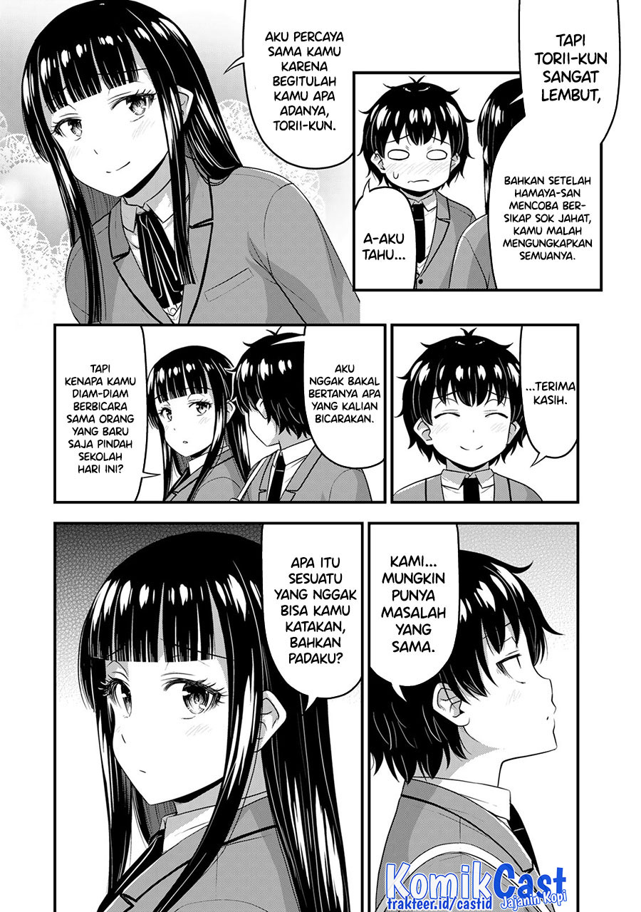 Halaman 14 dari 20