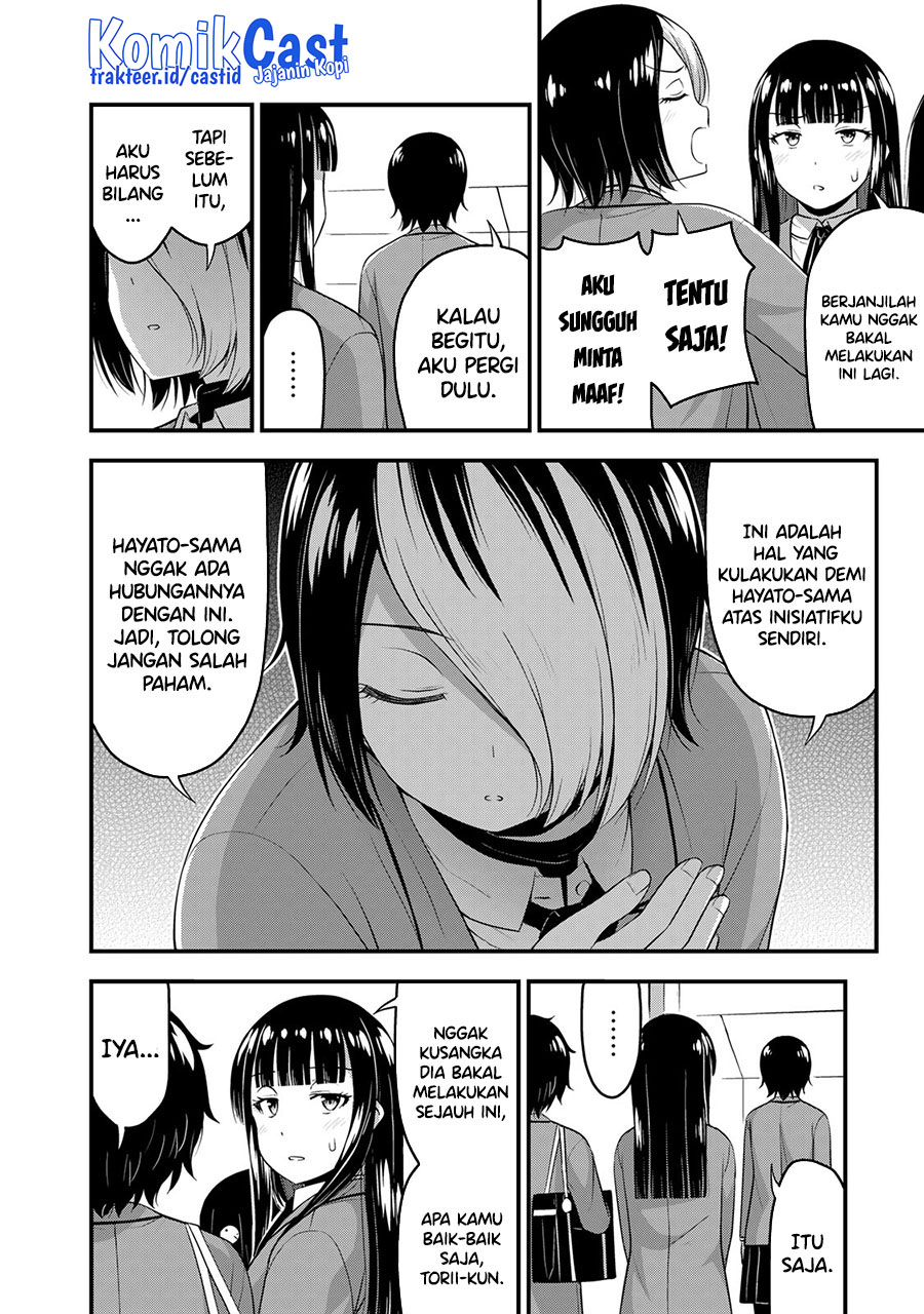Halaman 5 dari 20