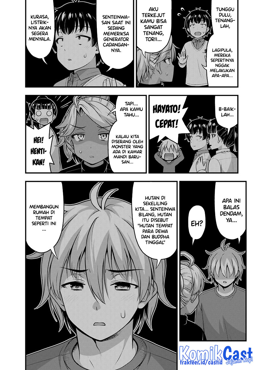 Halaman 7 dari 20