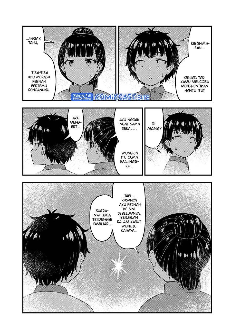 Halaman 15 dari 18