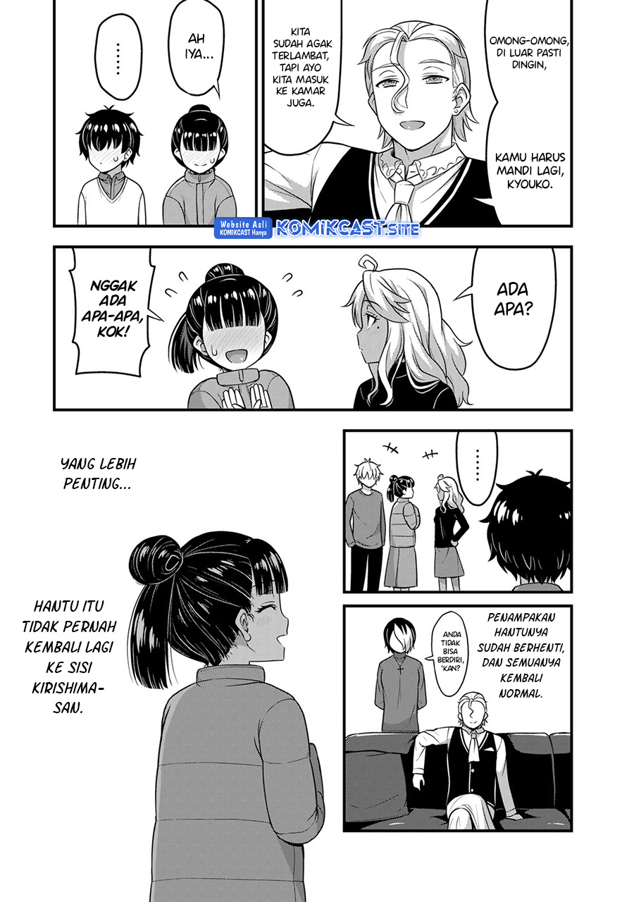 Halaman 20 dari 22