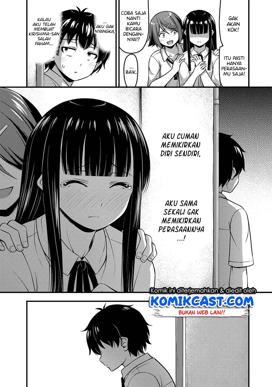 Halaman 17 dari 24