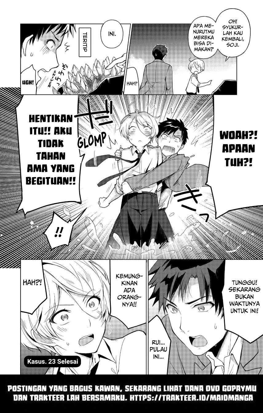 Halaman 12 dari 15