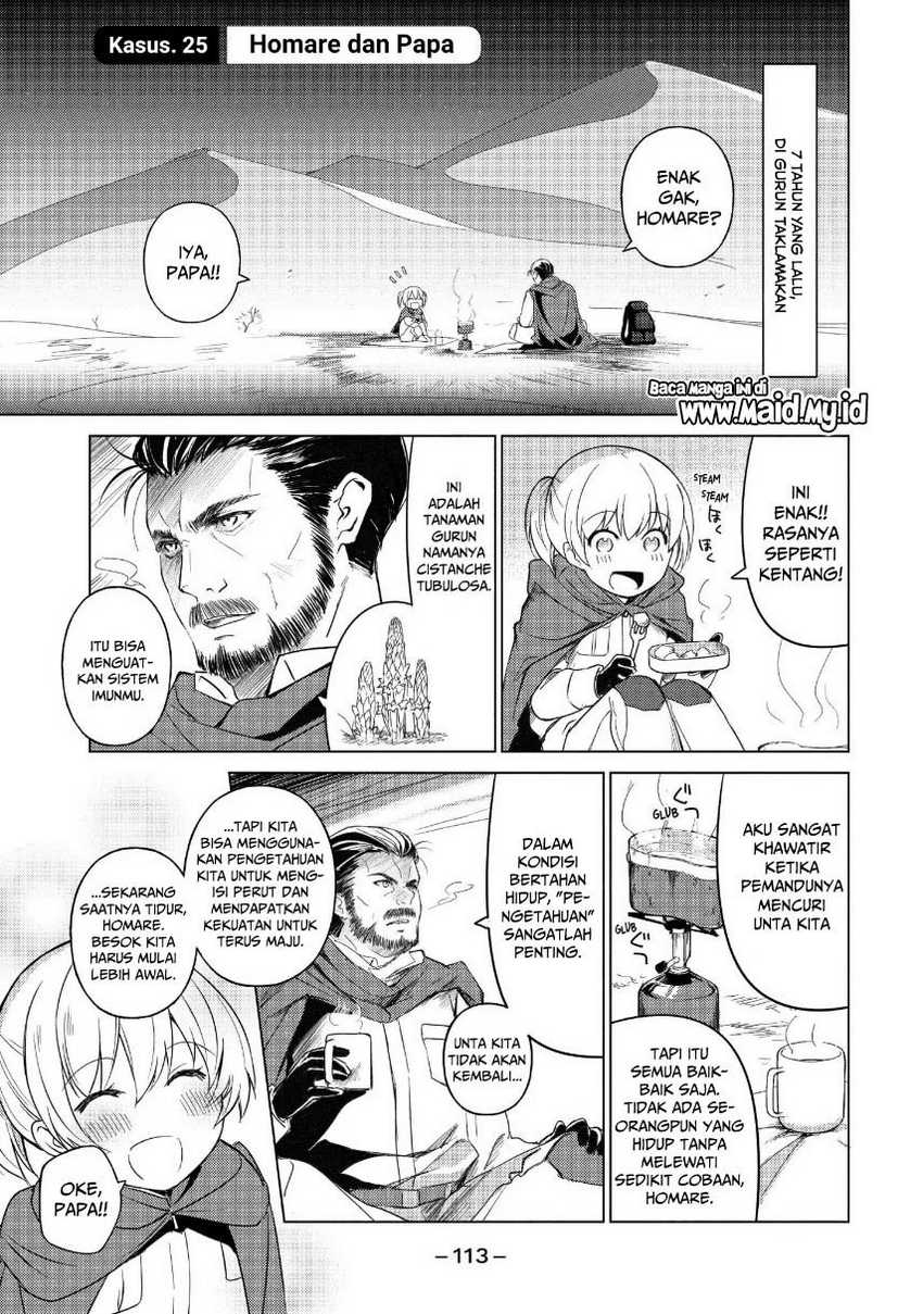Halaman 3 dari 16