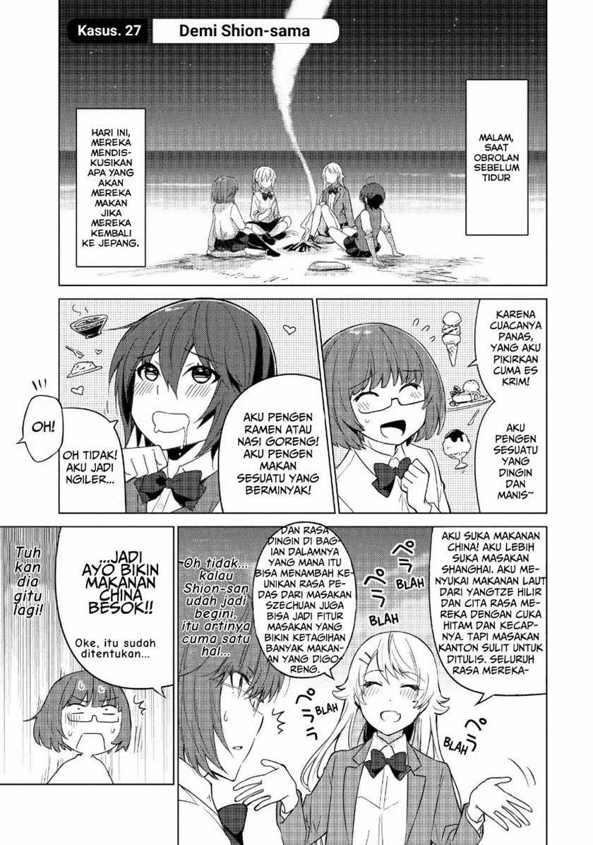 Halaman 3 dari 15