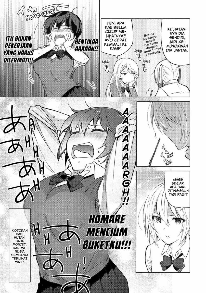 Halaman 15 dari 20