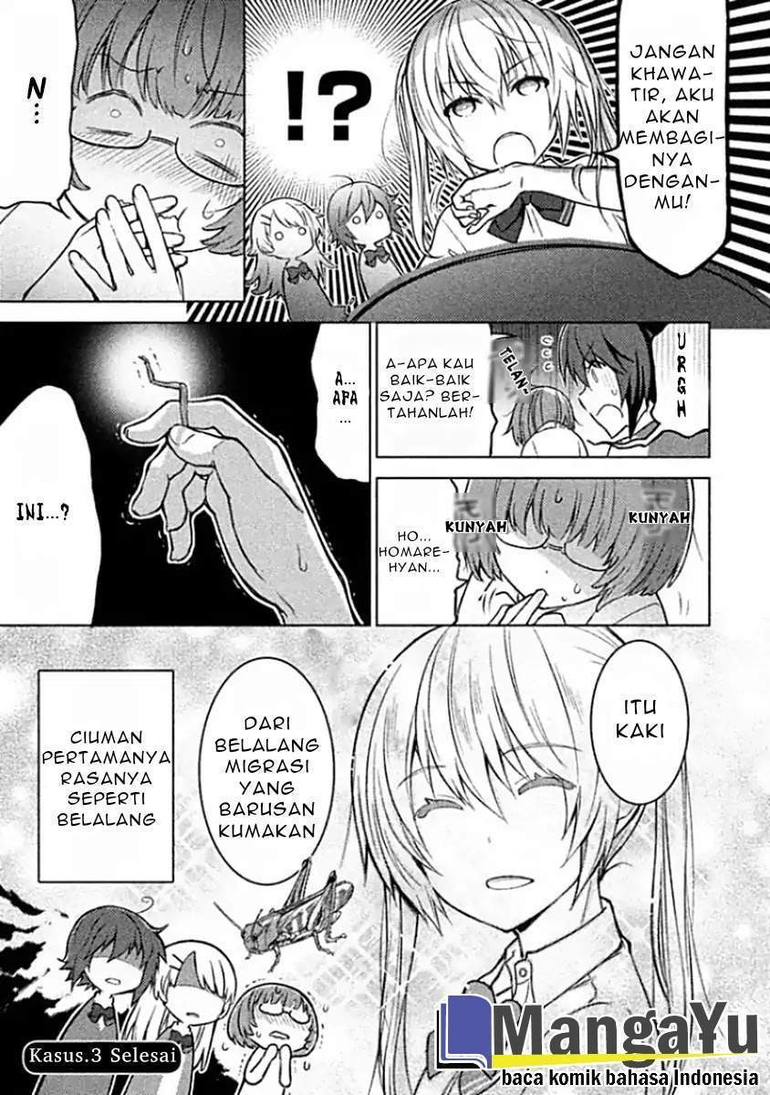 Halaman 13 dari 17