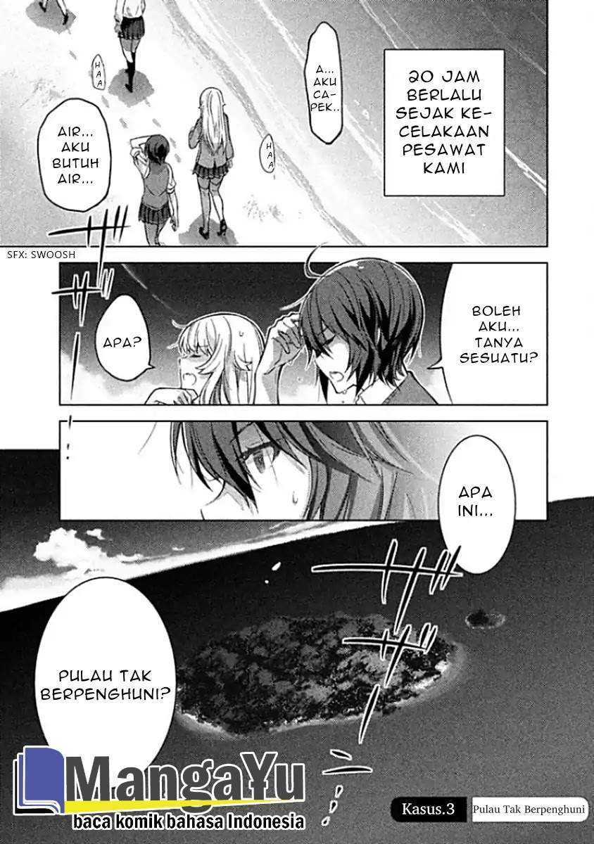 Halaman 3 dari 17