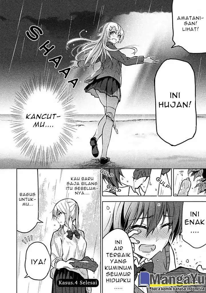 Halaman 13 dari 17