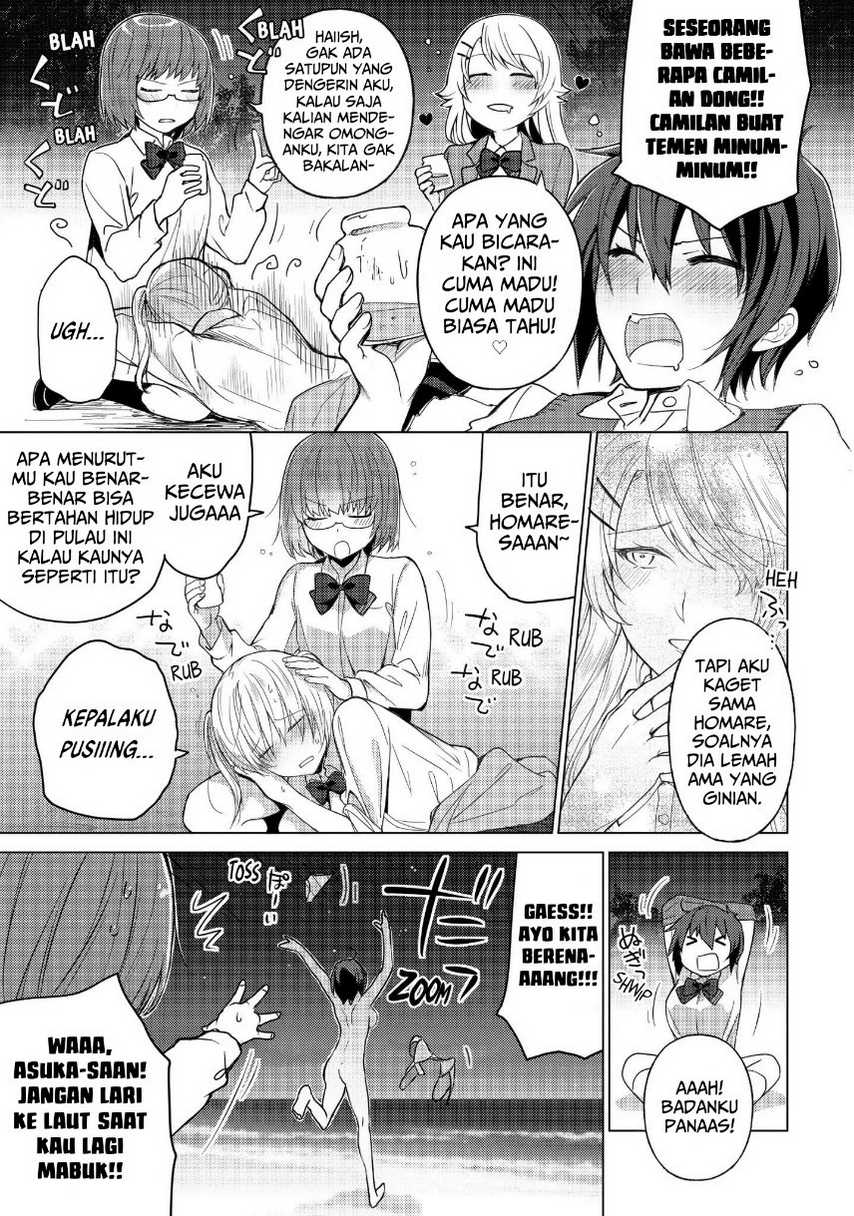 Halaman 9 dari 17