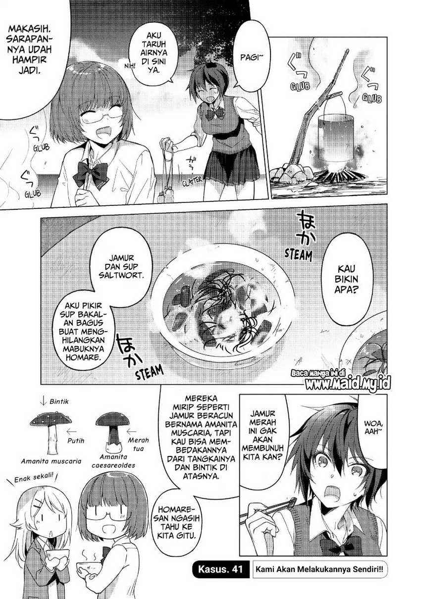 Halaman 3 dari 17