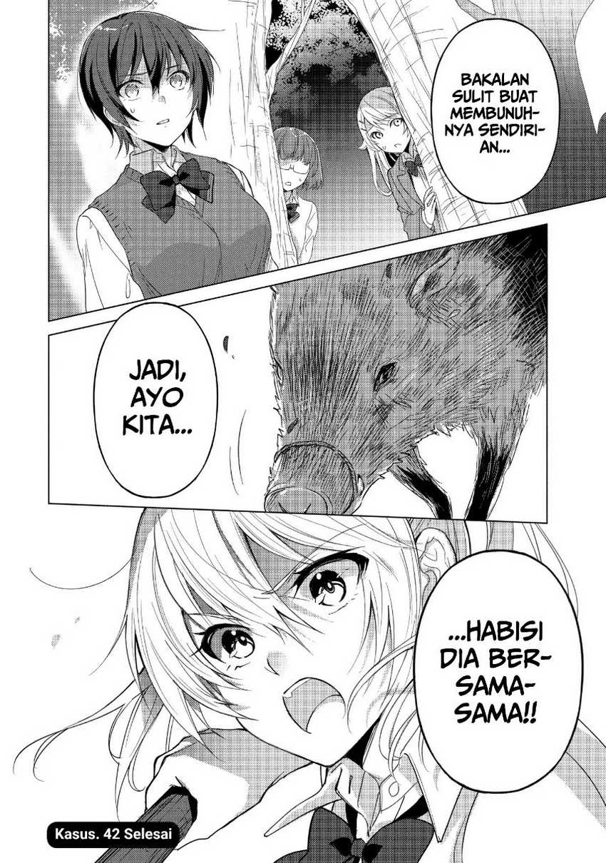 Halaman 14 dari 19