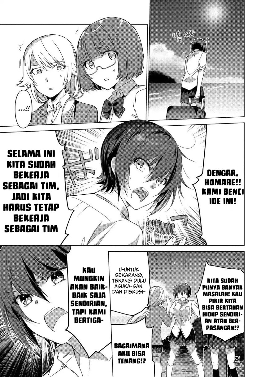 Halaman 7 dari 16