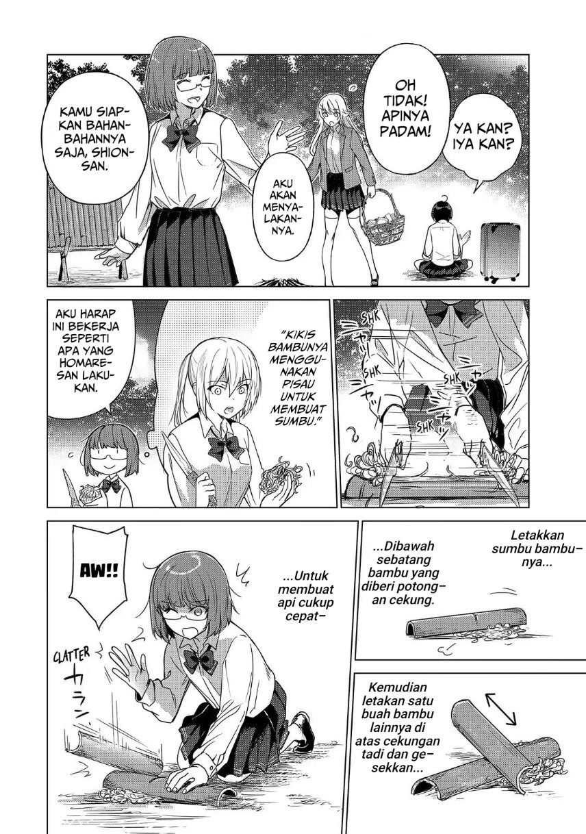 Halaman 4 dari 16