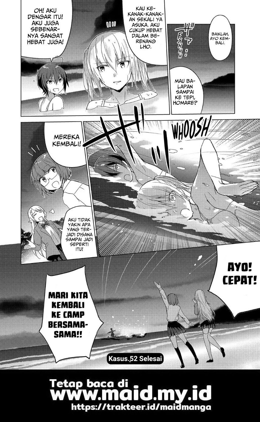 Halaman 14 dari 18