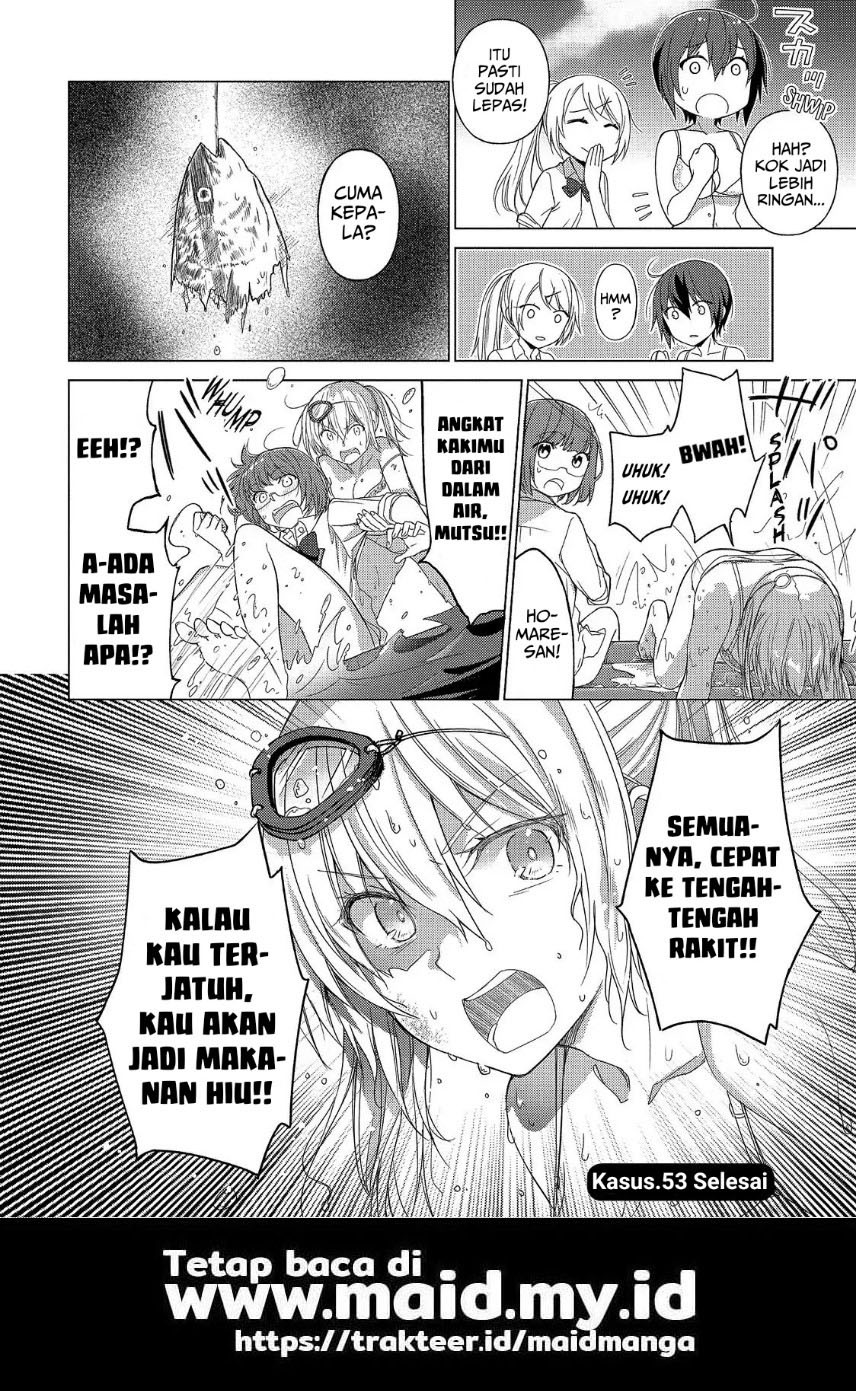 Halaman 14 dari 20