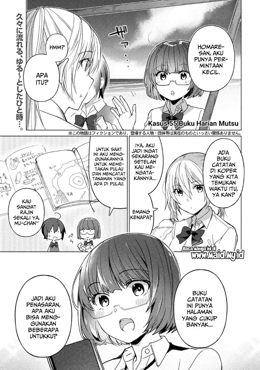 Halaman 3 dari 16