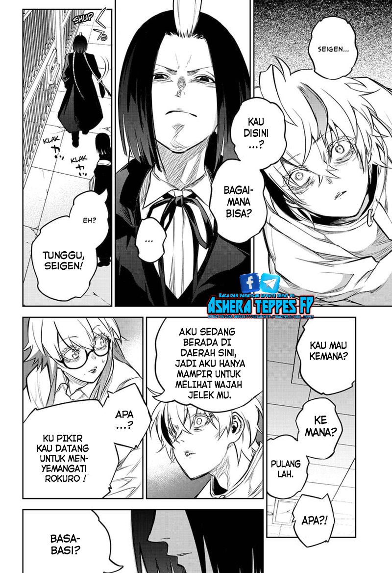 Halaman 17 dari 47
