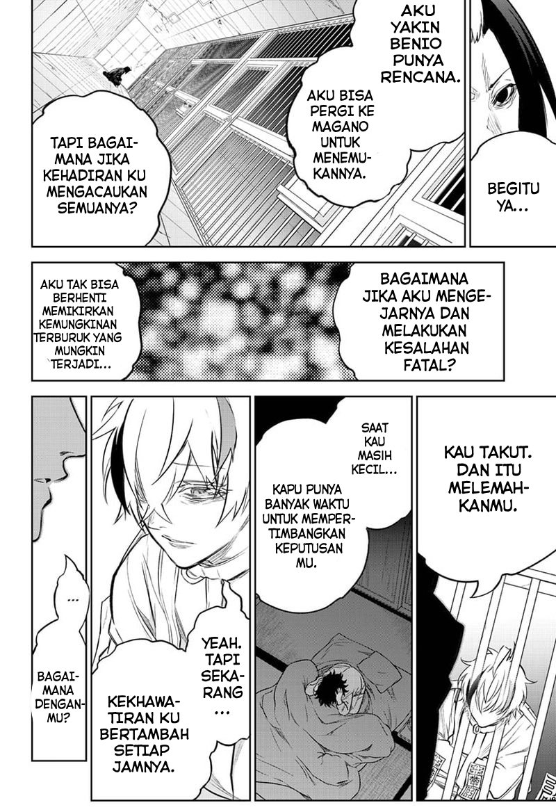 Halaman 23 dari 47
