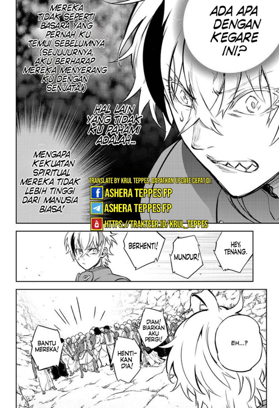 Halaman 34 dari 45