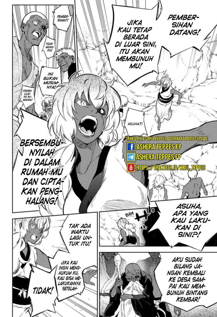 Halaman 20 dari 43