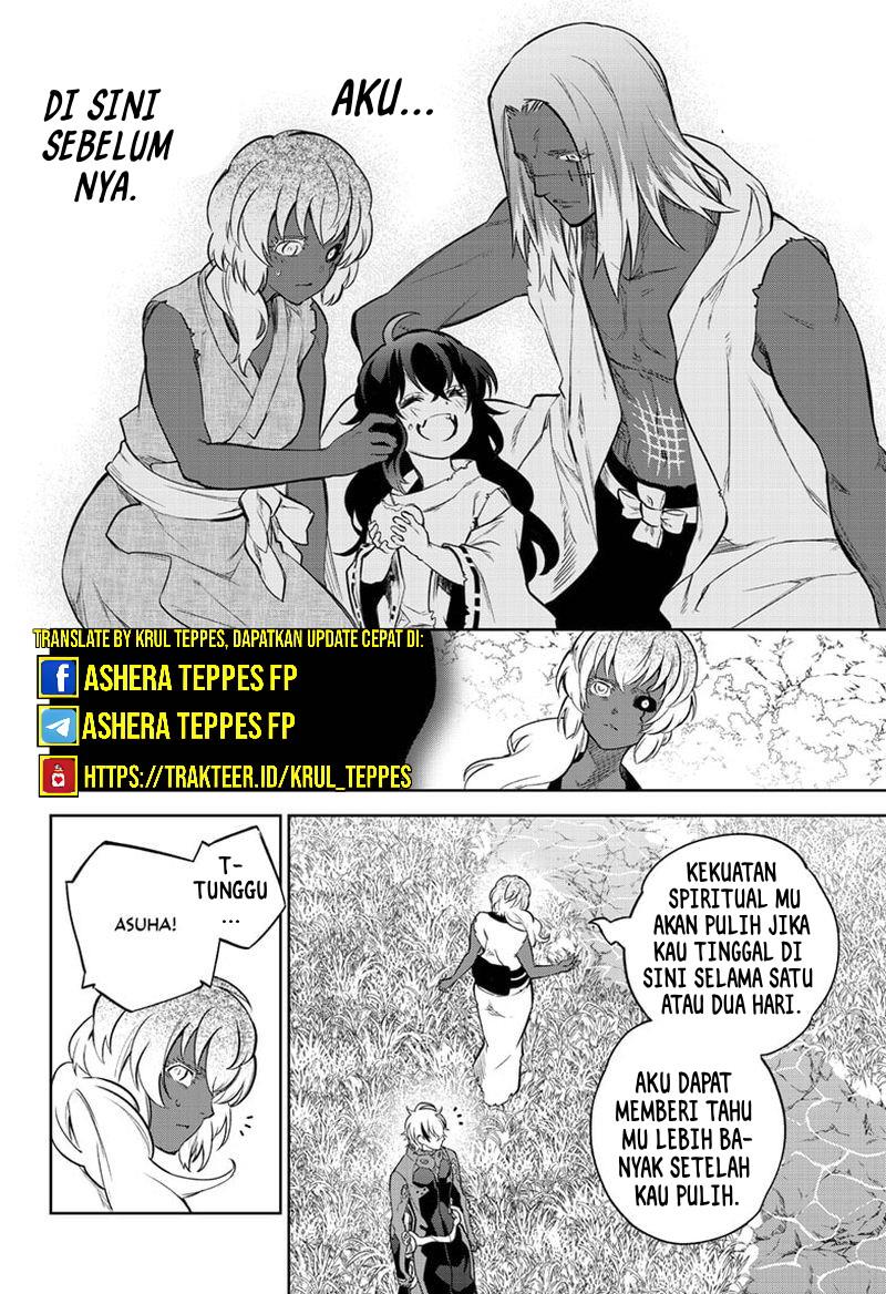 Halaman 20 dari 41