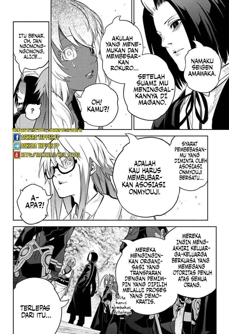 Halaman 38 dari 46