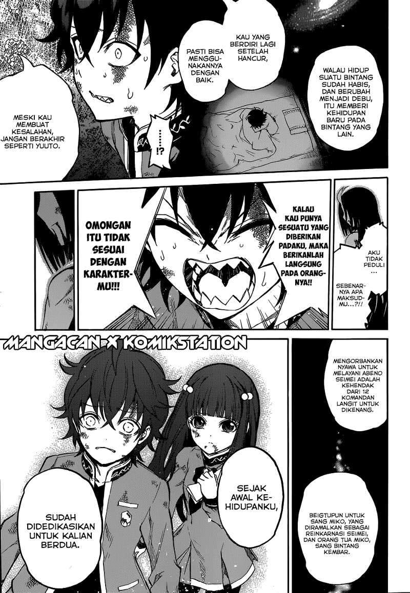 Halaman 6 dari 45