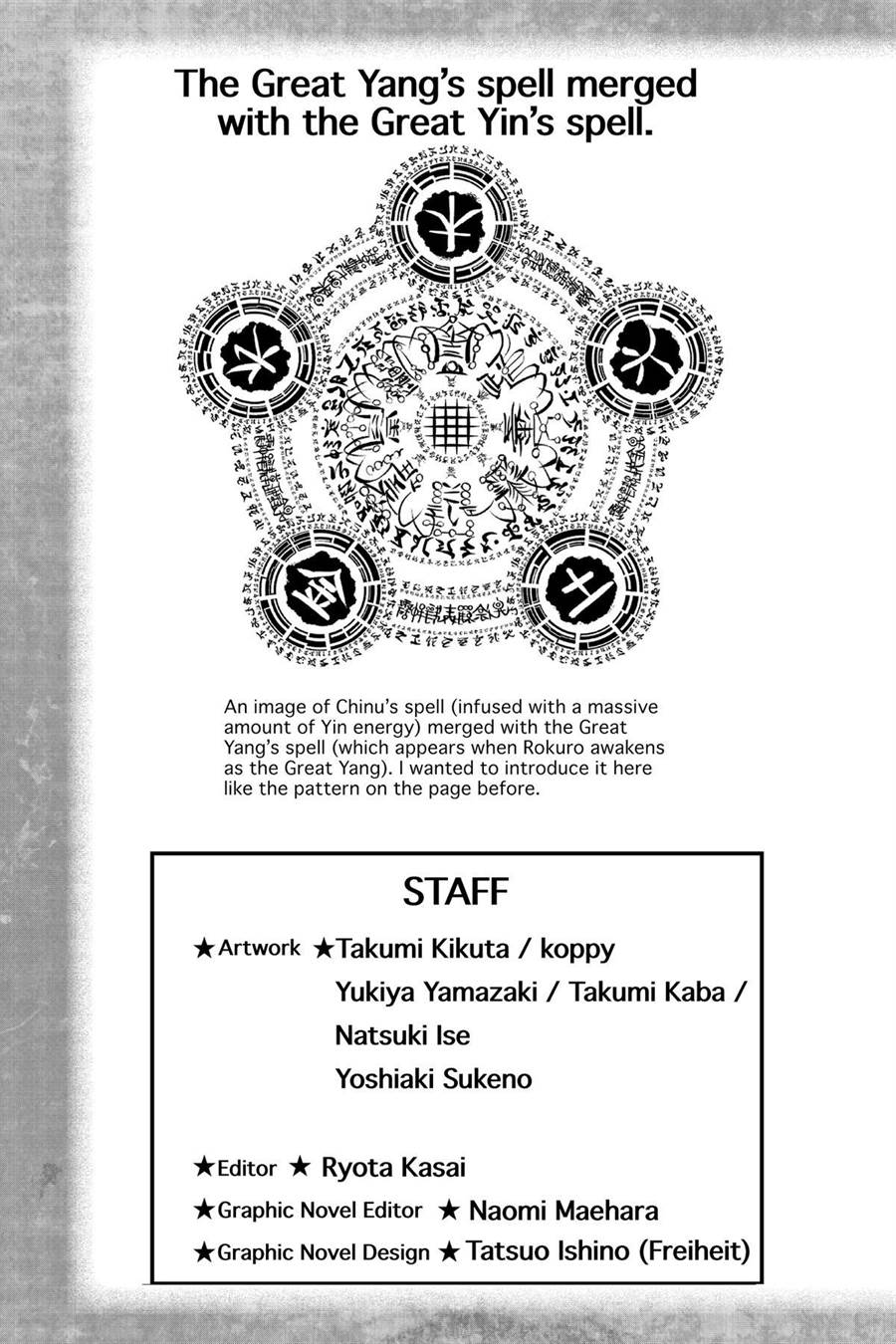 Halaman 48 dari 53